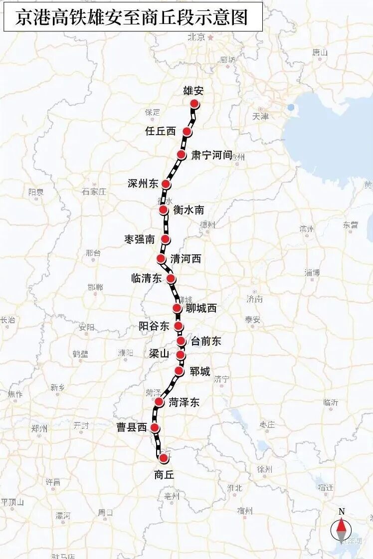 河南再添北上大通道！这条高铁正式开通运营