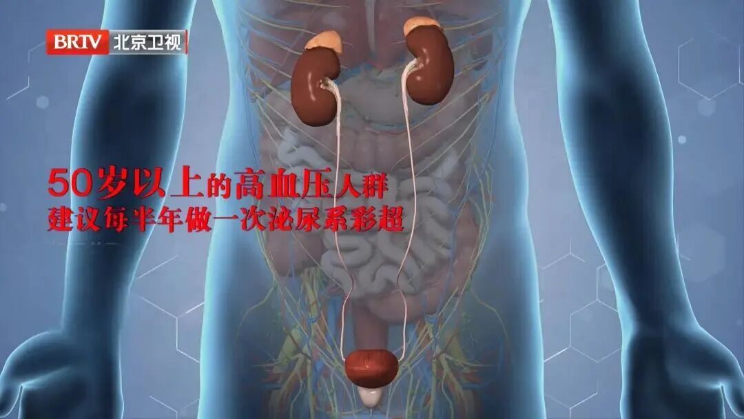 不痛不痒,一查竟是癌?血压有这个特点是信号,40岁以上尽快查 不痛不痒,一查竟是癌?血压有这个特点是信号,40岁以上尽快查