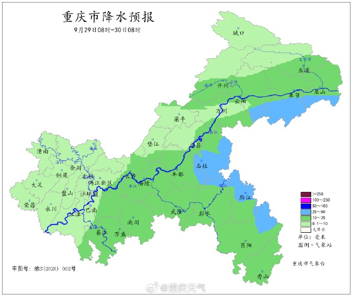 今起三天阴雨不断，重庆、湖北、安徽等地雨势较强，江南华南“秋老虎”盛行