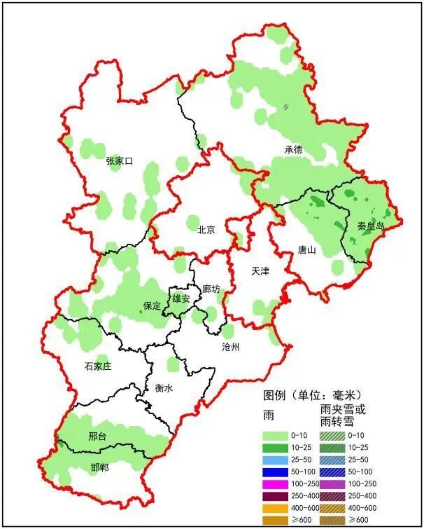 中到大雨+暴雨+降温10℃+霜冻!明天,河北这些地方有强对流天气…… 中到大雨+暴雨+降温10℃+霜冻!明天,河北这些地方有强对流天气……