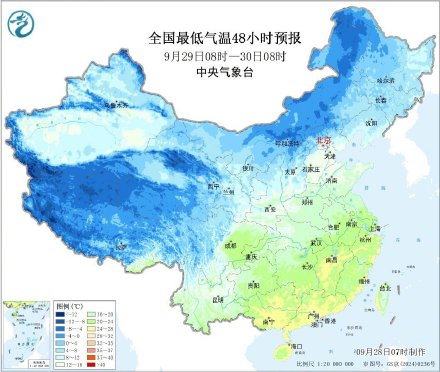 较强冷空气南下内蒙古有明显降温 华西至江淮降雨持续