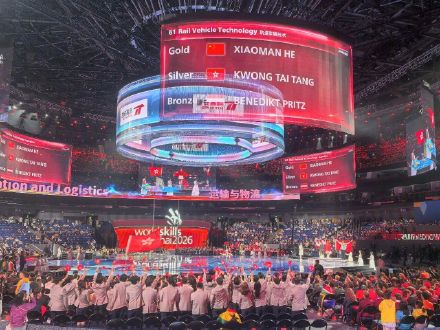 中国创造世技赛历史最好成绩 中国创造世技赛历史最好成绩