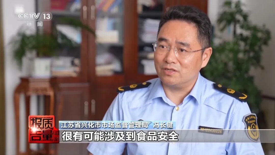 标价298元核桃油，直播间称“公益助农”仅售39元，半年卖了310万，实为大豆油冒充