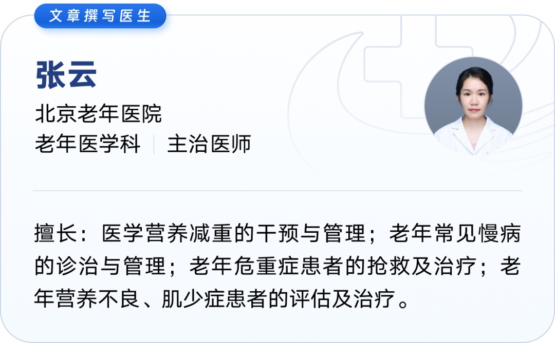 秋天吃饭讲究点！润燥养身，拒绝盲目贴膘