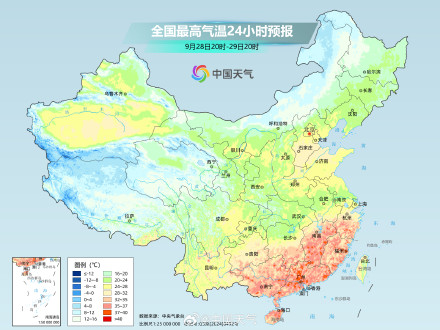 冷空气横扫中东部时间表来了 ！