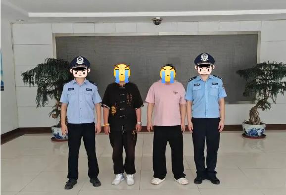招远两人为泄愤三次谎报110，被依法行政处罚