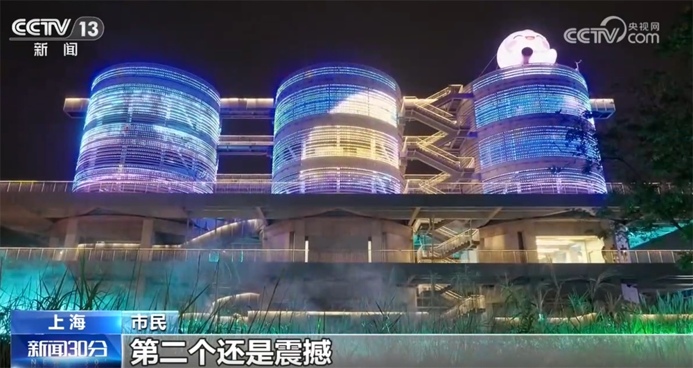 光影秀点亮夜景、五星红旗飘扬……各地洋溢浓浓节日氛围 多彩活动喜迎国庆 光影秀点亮夜景、五星红旗飘扬……各地洋溢浓浓节日氛围 多彩活动喜迎国庆