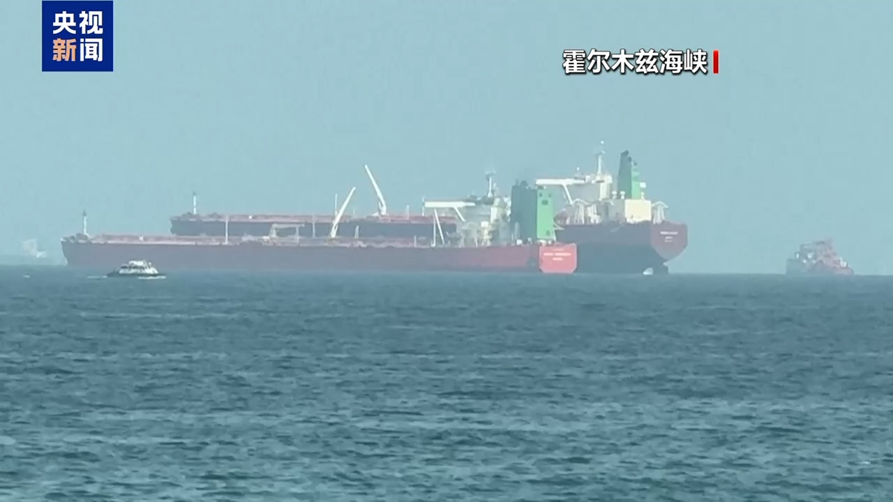 刚拒绝伊方重开海峡“7日方案” 美又推进与伊间接磋商 刚拒绝伊方重开海峡“7日方案” 美又推进与伊间接磋商