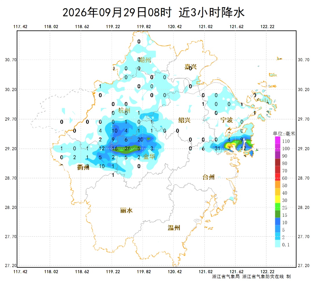 国庆假期两波冷空气影响浙江，真的降温了！局部地区有短时暴雨和大风