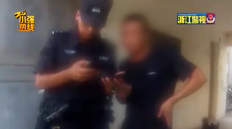 浙江一男子手机突然黑屏，之前什么都没做？民警：事情不简单！真相让人倒吸一口凉气…