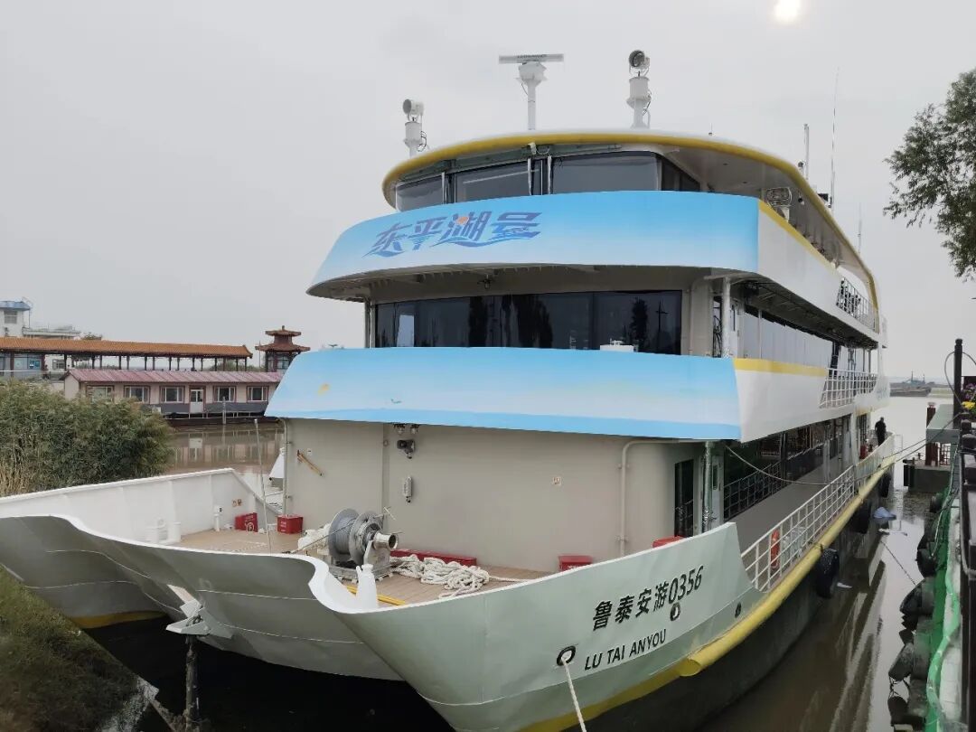 “好客山东・运河1号”首航!多款特色游船亮相,打卡千年古运河 “好客山东・运河1号”首航!多款特色游船亮相,打卡千年古运河