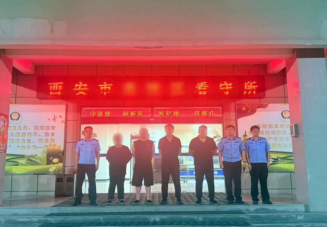 西安4名男子8天偷13吨共享单车“创业”，所获脏款竟然还不抵支出，最终全员落网