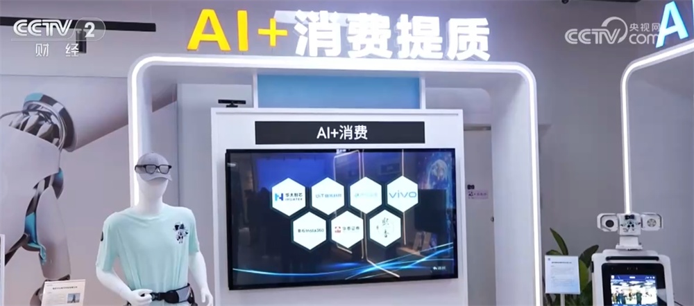 从4月以来 我国服务业业务活动预期指数连续5个月在较高景气区间 从4月以来 我国服务业业务活动预期指数连续5个月在较高景气区间