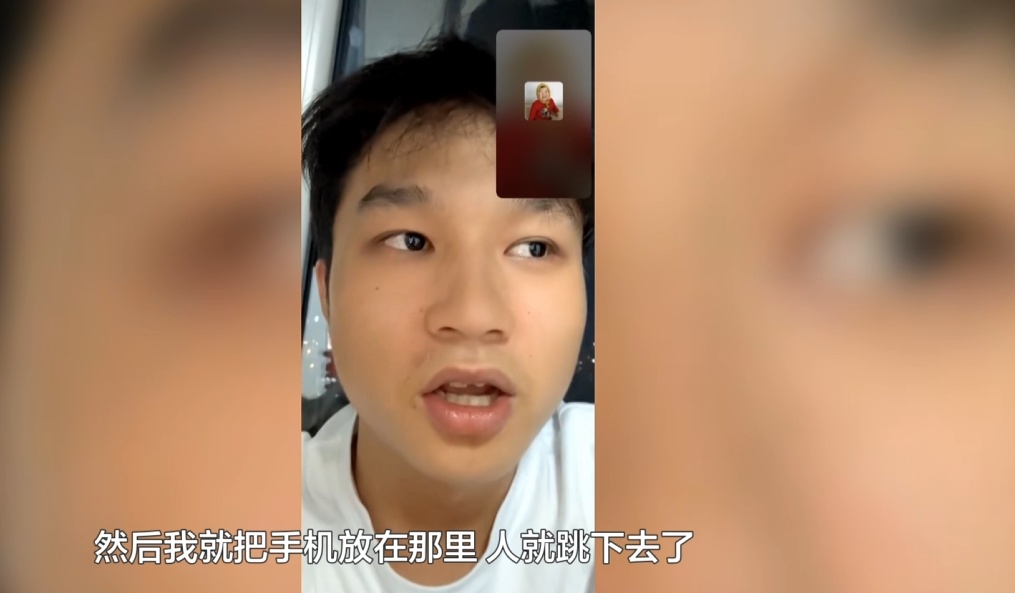 贵州“00后”厨师在浙江被记二等功！跳河连救3人，跳水时连厨师帽都没来得及摘！