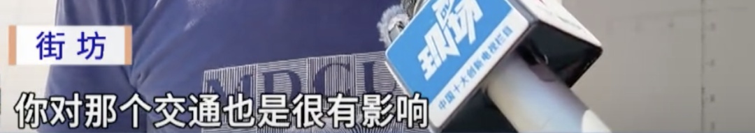 江门一环岛红绿灯只在“高峰上班”，平峰闪黄灯？街坊担心过街存隐患，当地回应