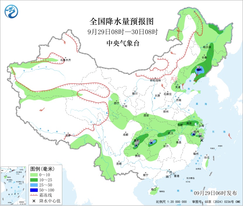 较强冷空气来袭 国庆假期出行注意添衣保暖