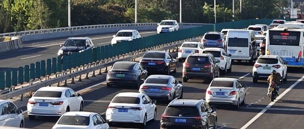 这几条高速最好错峰出行!北京交管发布提示—— 这几条高速最好错峰出行!北京交管发布提示——