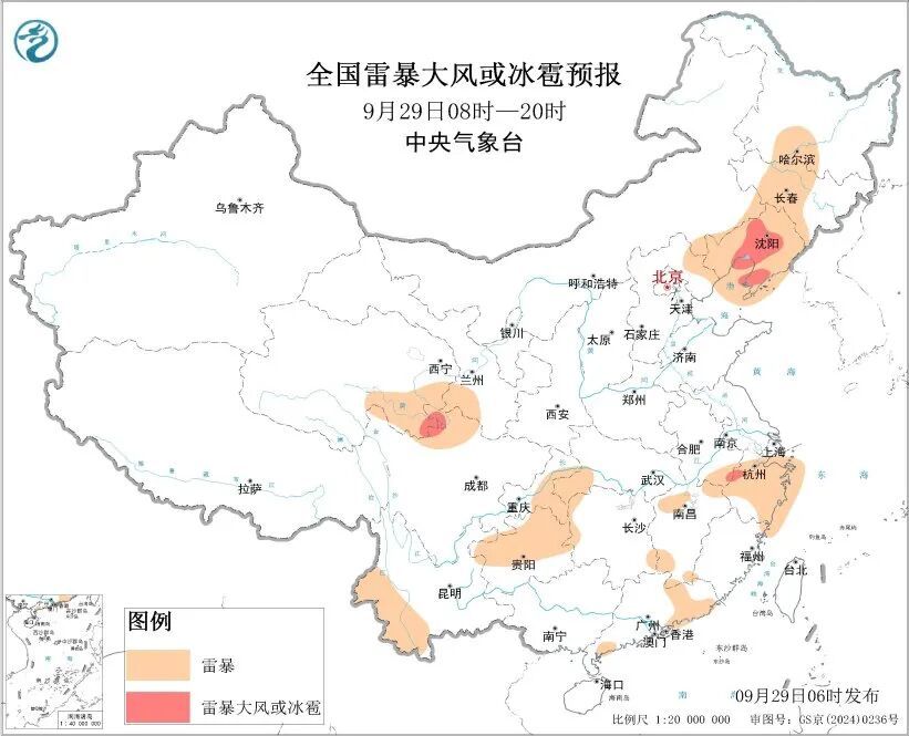 12℃!湖北中雨大雨暴雨,还有7级大风 12℃!湖北中雨大雨暴雨,还有7级大风