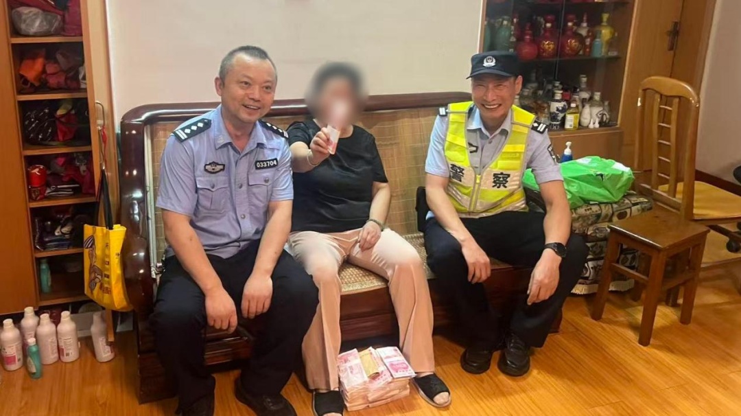 武汉婆婆报警称4万现金被盗,民警两次上门搜寻8小时,没想到还翻出19万元“隐藏存款” 武汉婆婆报警称4万现金被盗,民警两次上门搜寻8小时,没想到还翻出19万元“隐藏存款”