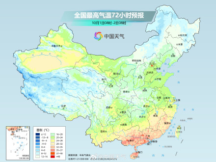 较强冷空气将制造大范围降温 中东部气温陆续创下半年来新低