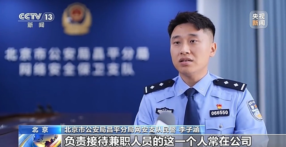 玩手机就能轻松赚钱?“游戏测试”兼职背后竟有黑灰产业链 玩手机就能轻松赚钱?“游戏测试”兼职背后竟有黑灰产业链