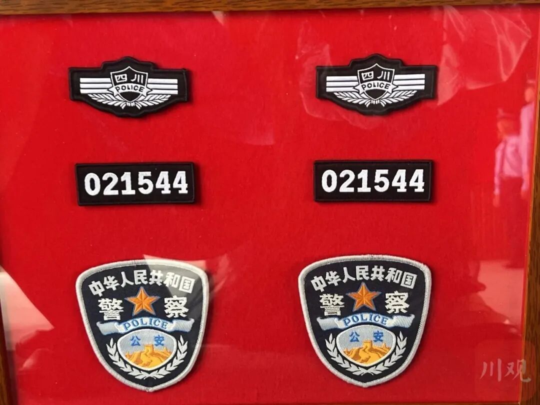 警号021544,重启! 警号021544,重启!
