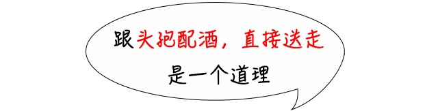 吃榴莲后24小时内别喝它，有人因此肝损伤