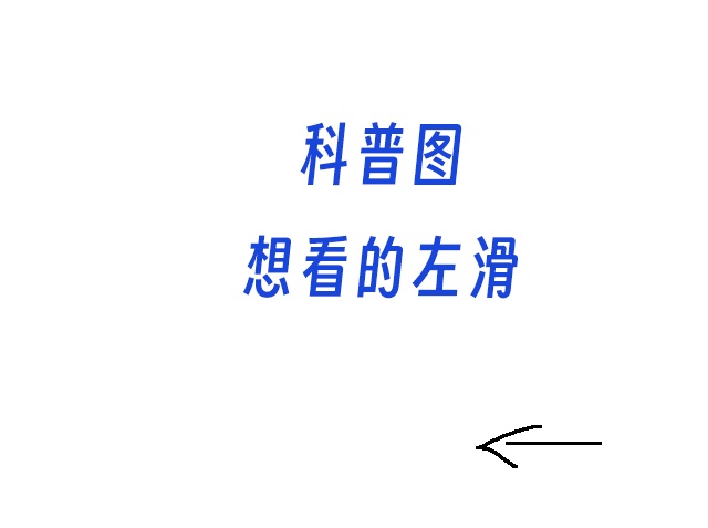 吃榴莲后24小时内别喝它，有人因此肝损伤