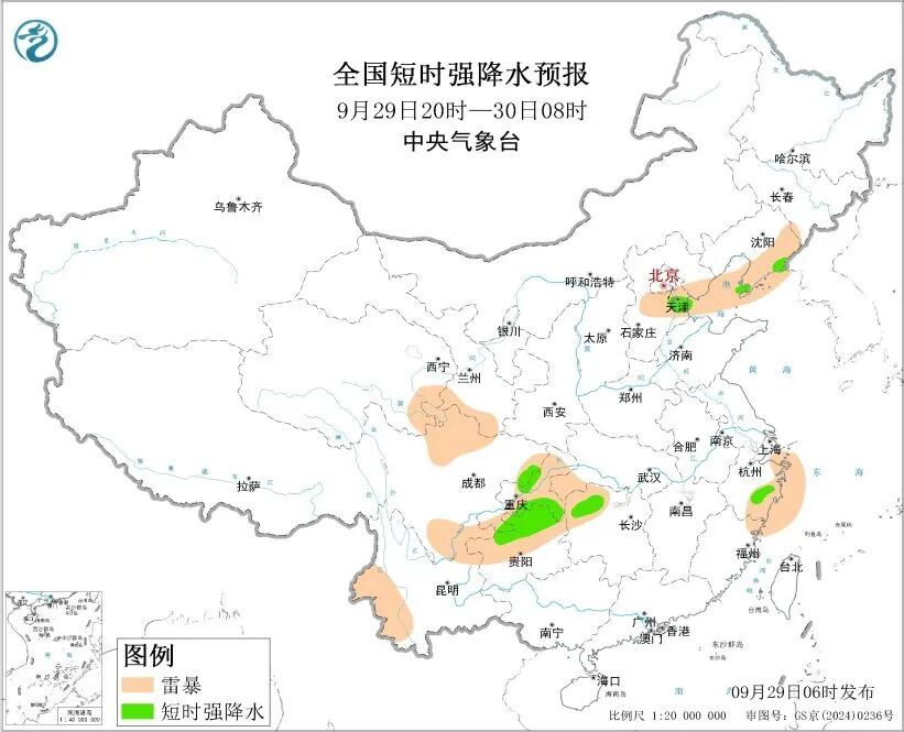 12℃!湖北中雨大雨暴雨,还有7级大风 12℃!湖北中雨大雨暴雨,还有7级大风