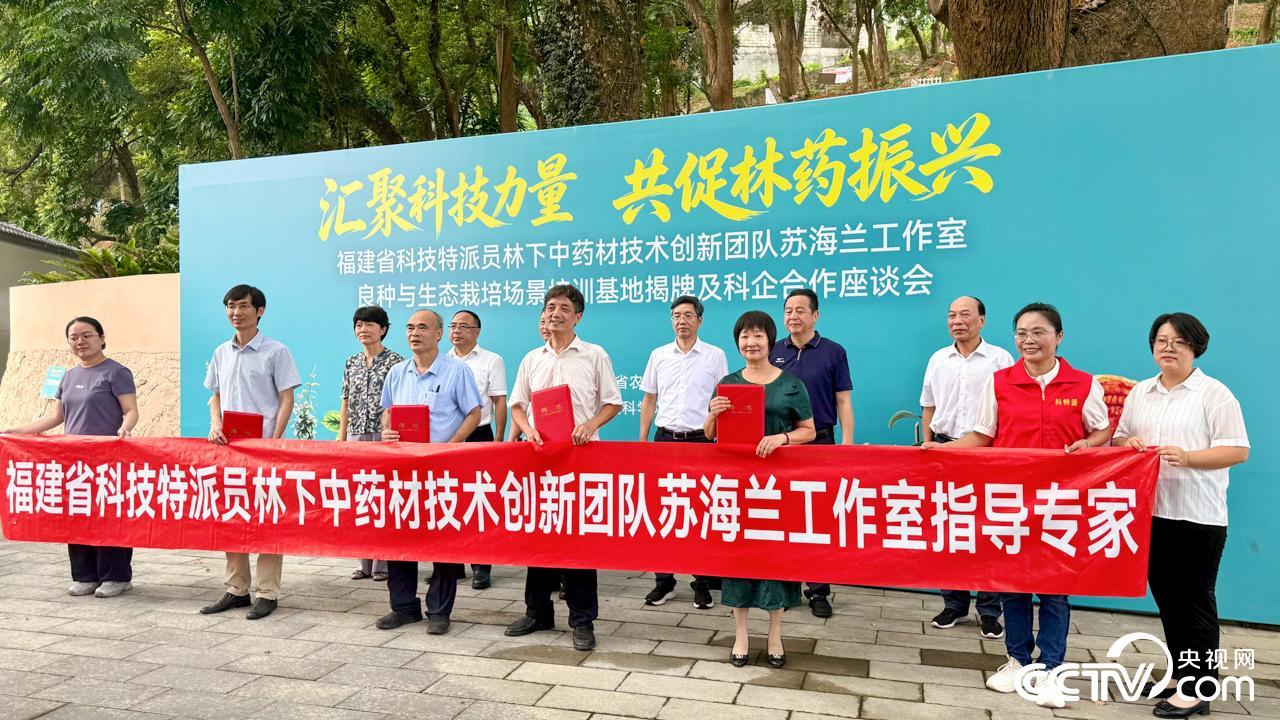 从“一号科特派”到省级工作室 科技下乡的路越走越宽