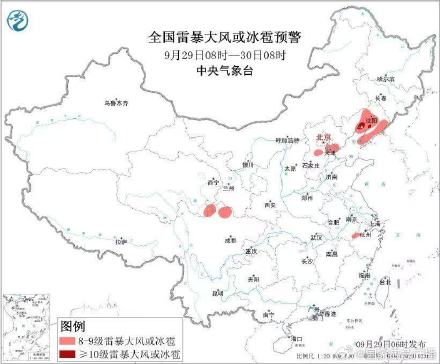 大风强对流预警齐发！辽宁局地将有10级以上雷暴大风