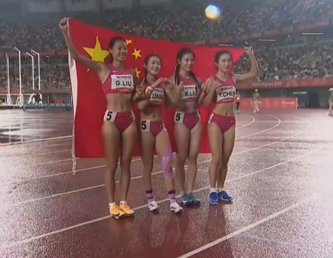 亚运会女子4×100米接力，中国队42秒96夺金卫冕 “小孩姐”陈妤颉再添一金
