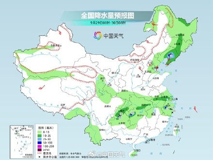 南方大范围降雨持续 东北部分地区雨势较强