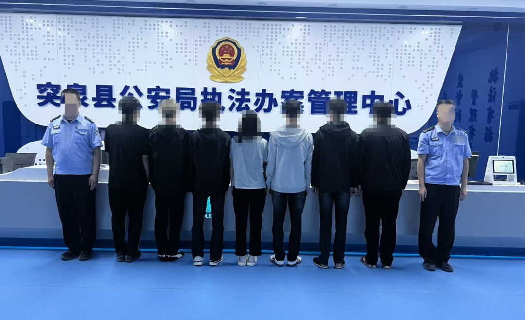 吸食含替来他明成分的电子烟,7人被抓 吸食含替来他明成分的电子烟,7人被抓