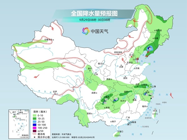 南方大范围降雨、北方多地降温 国庆假期天气最新情况