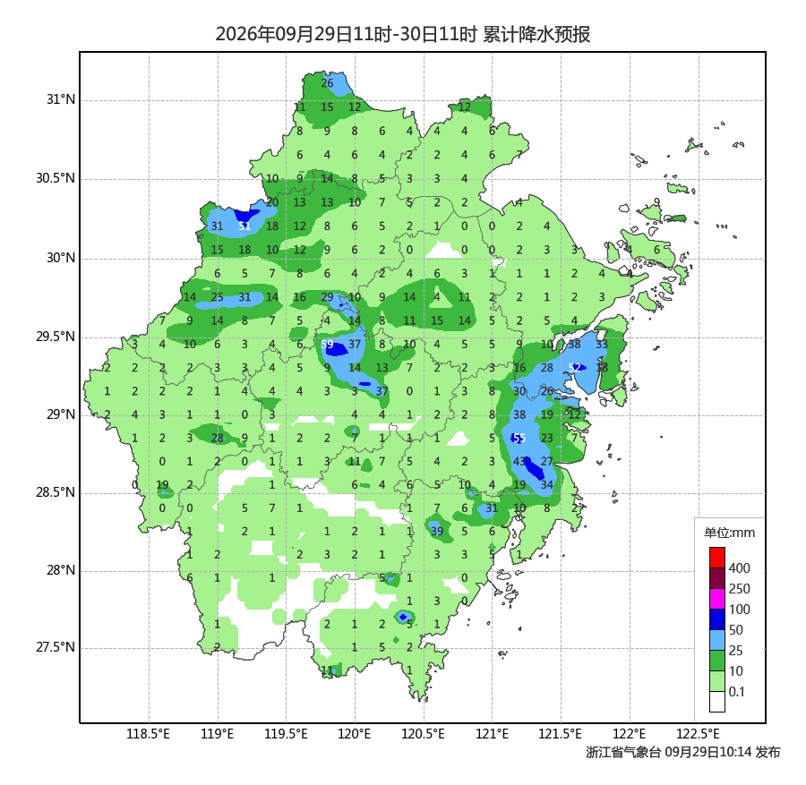 国庆假期两波冷空气影响浙江，真的降温了！局部地区有短时暴雨和大风