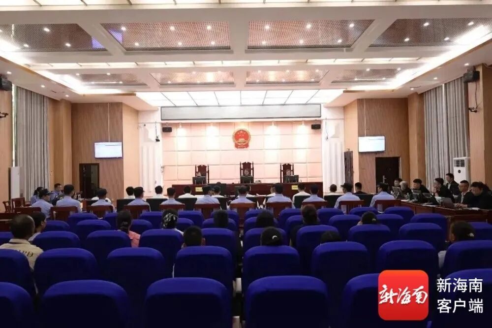 海南11人赴境外参加诈骗团伙犯罪,冒充美女网恋诱导投资!法院提醒→ 海南11人赴境外参加诈骗团伙犯罪,冒充美女网恋诱导投资!法院提醒→