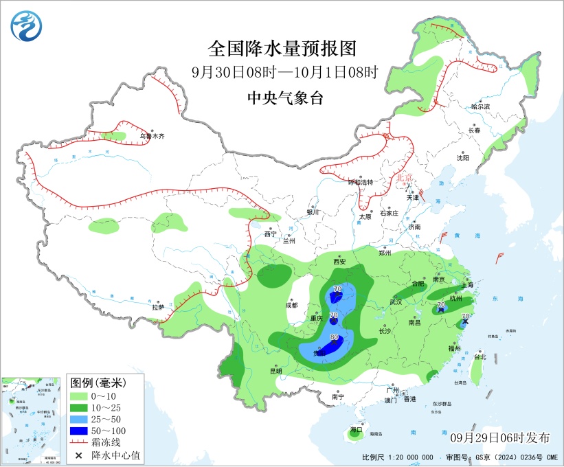 南方大范围降雨、北方大风降温，国庆假期将至，关注节前天气！
