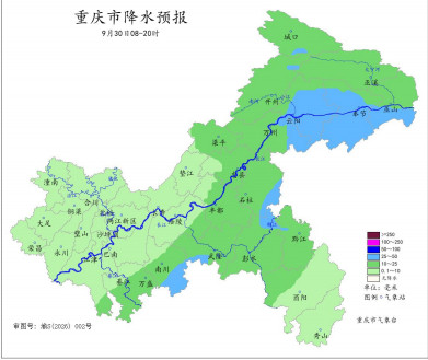 今日重庆长江沿线以南地区有中到大雨，局地暴雨