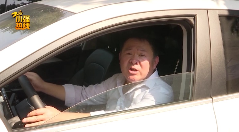 乘客尾号正确，开出1公里却说上错车！司机被罚直呼委屈：比中彩票概率还低…