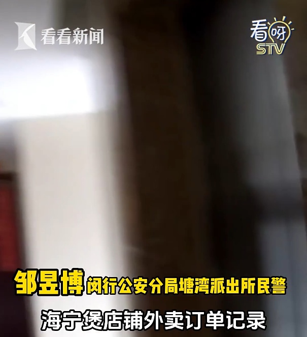男子为泄愤从17楼丢垃圾砸碎特斯拉,还向AI求助对策…上海警方已对其采取刑事强制措施 男子为泄愤从17楼丢垃圾砸碎特斯拉,还向AI求助对策…上海警方已对其采取刑事强制措施