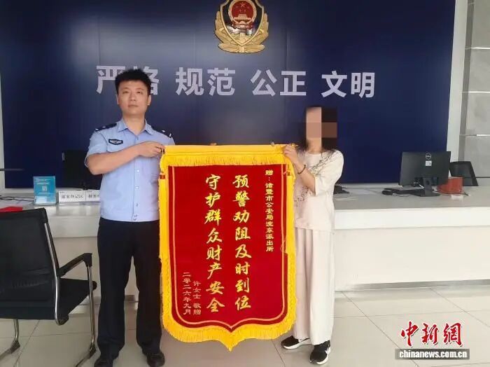 声音酷似舅舅,母子轻信“亲友”语音被骗100万元,警方18小时追回 声音酷似舅舅,母子轻信“亲友”语音被骗100万元,警方18小时追回
