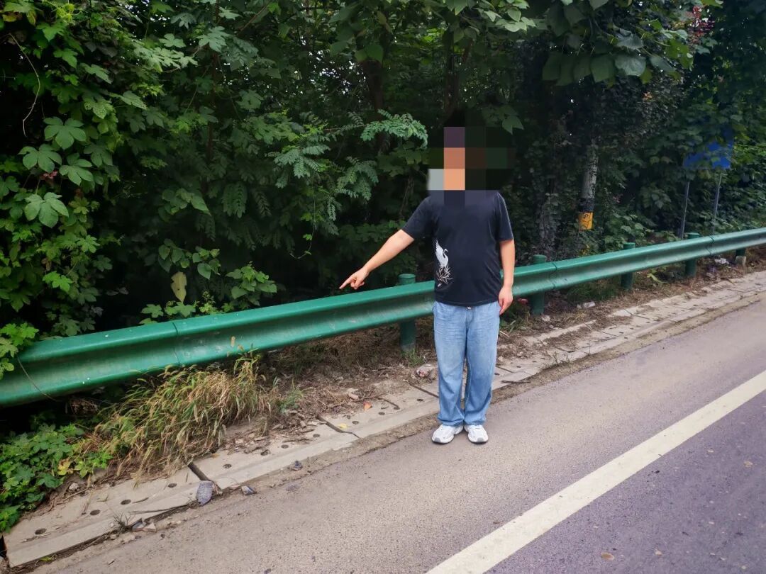 西安警方依法对毛某某、董某某作出行政处罚 西安警方依法对毛某某、董某某作出行政处罚