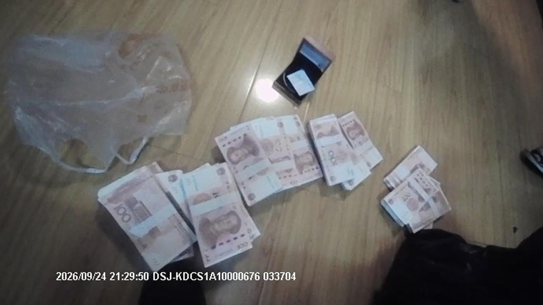 武汉婆婆报警称4万现金被盗,民警两次上门搜寻8小时,没想到还翻出19万元“隐藏存款” 武汉婆婆报警称4万现金被盗,民警两次上门搜寻8小时,没想到还翻出19万元“隐藏存款”