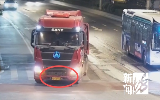 上海警方认定：一次扣13分！民警现场直呼“没见过这么高级的”…