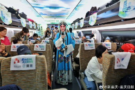 西渝高铁西康段通车 全线建成后重庆至西安仅需2.5小时 西渝高铁西康段通车 全线建成后重庆至西安仅需2.5小时