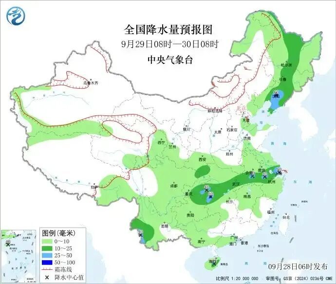 广东还得再“烤”两天!国庆假期冷空气携雷雨南下,降温大幕即将拉开 广东还得再“烤”两天!国庆假期冷空气携雷雨南下,降温大幕即将拉开