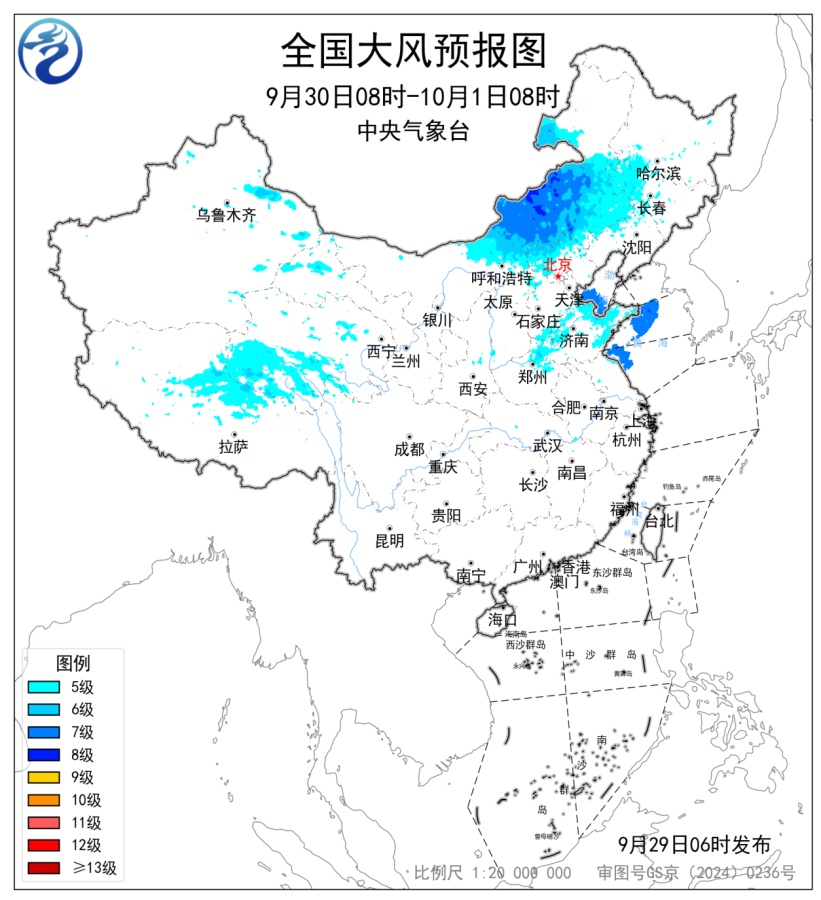 双预警齐发!这些地方将有10级以上雷暴大风 主要影响时段→ 双预警齐发!这些地方将有10级以上雷暴大风 主要影响时段→