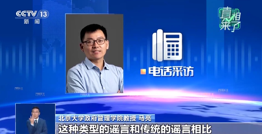 官方提醒：这些“火车票候补妙招”，真的不靠谱！