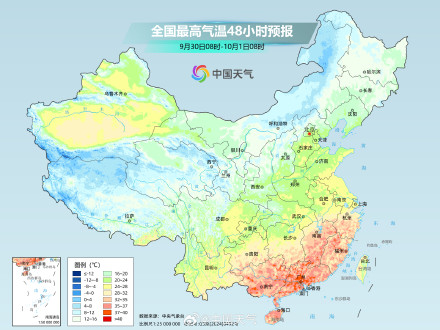 较强冷空气将制造大范围降温 中东部气温陆续创下半年来新低